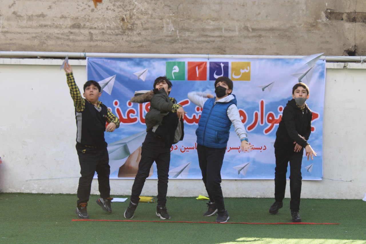 واحد پژوهشی